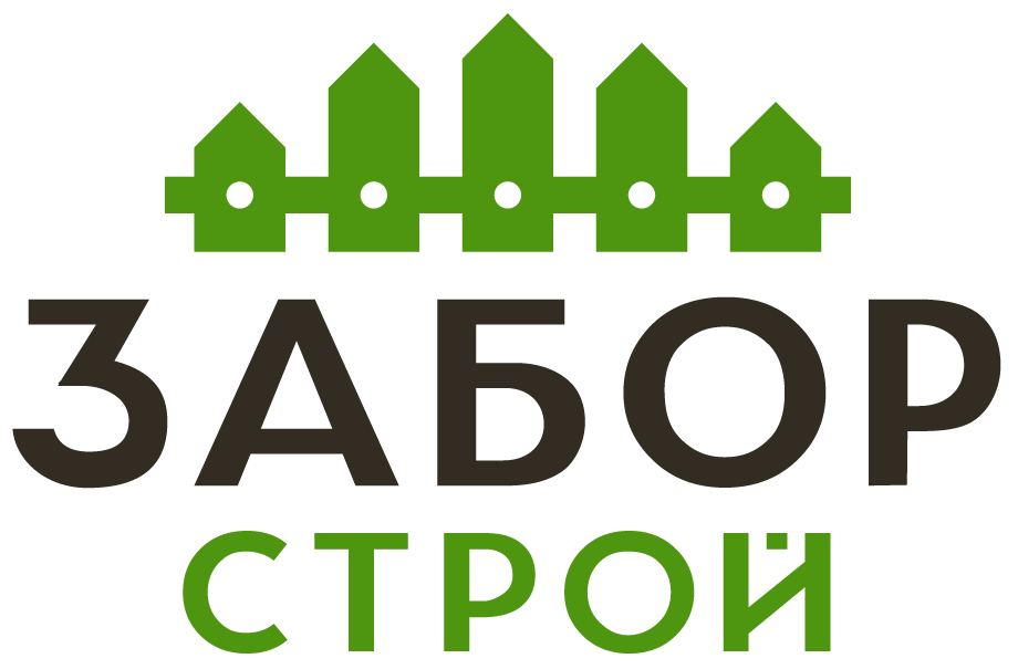Заборы под ключ с установкой в Красном Холме